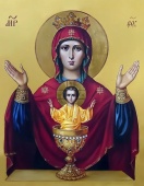 День иконы "Неупиваемая чаша"